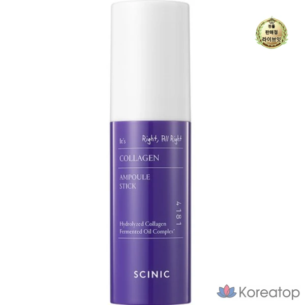 Бальзам для губ Scinic Collagen Ampoule Stick Multi Balm, 10 г, 1 шт.