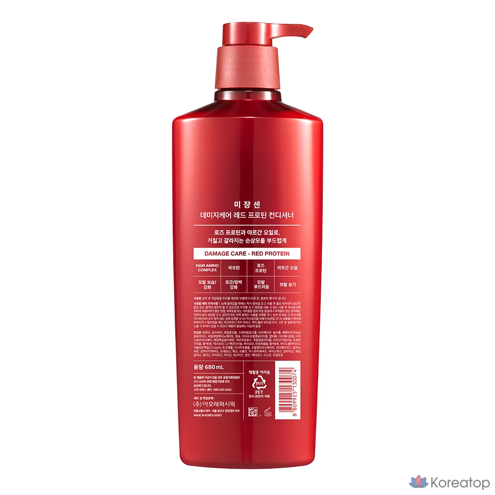 Кондиционер Mise en Scene Damage Care Rose Protein Rinse, 680 мл, 1 шт.