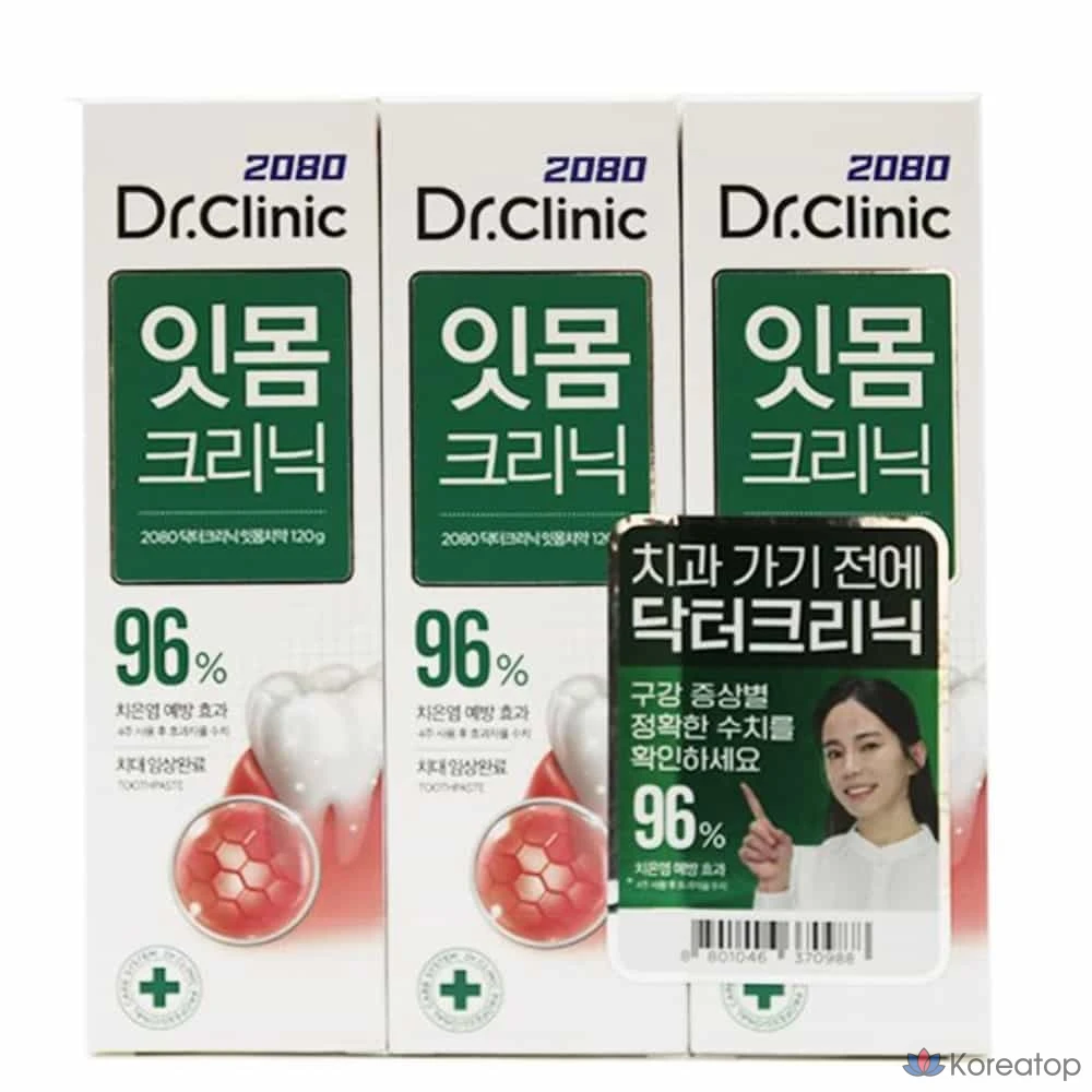 Зубная паста Dental Clinic 2080 Dr. Clinic Tartar Care, 120 г, 3 шт.