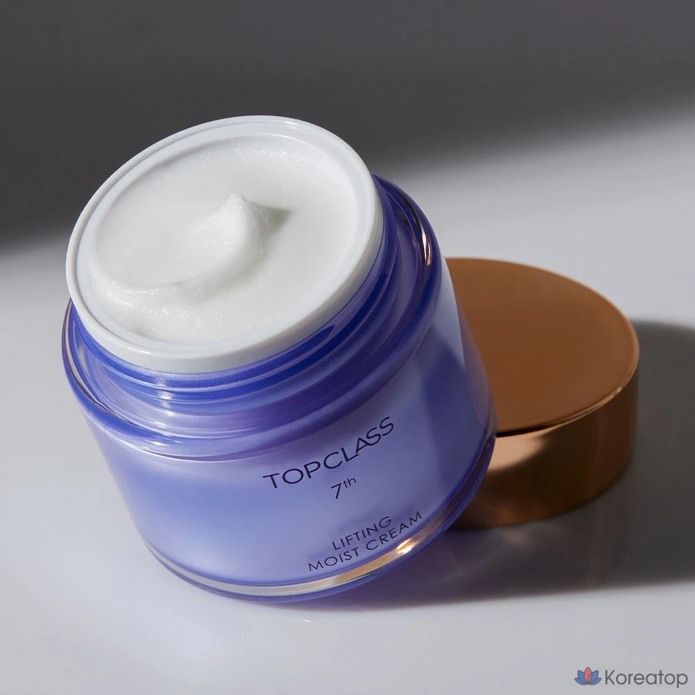Крем для лица Charmzone Top Class Lifting Moisture Cream, 50 мл, 1 шт.