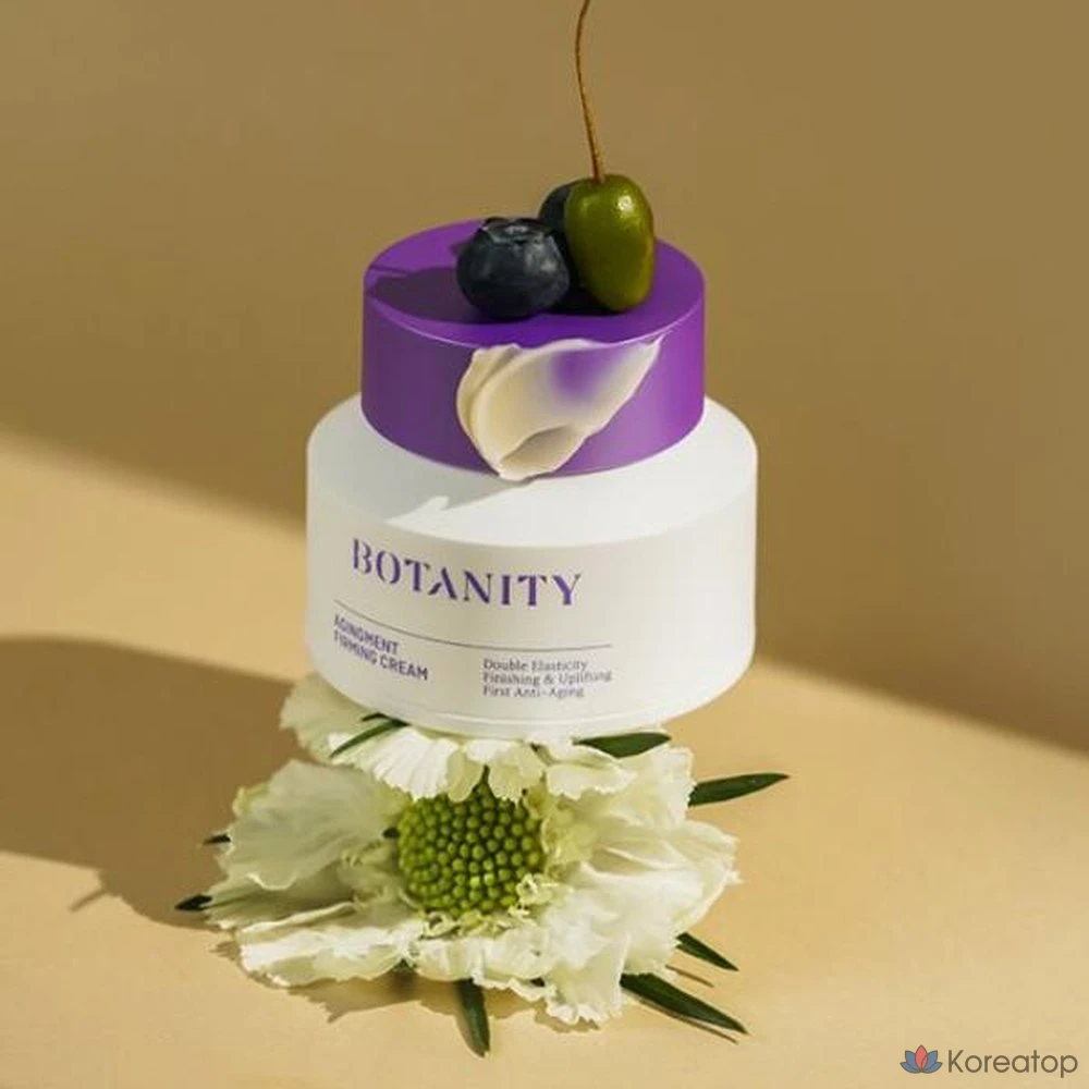 Крем для лица BOTANITY Agingment Bakuchiol, 50 мл, 1 шт.