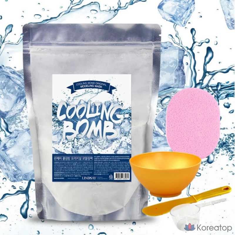 Моделирующая маска-бальзам Lindsay Cooling Balm Original Modeling Pack, 330 г + набор инструментов для масок 4 шт., 1 шт.