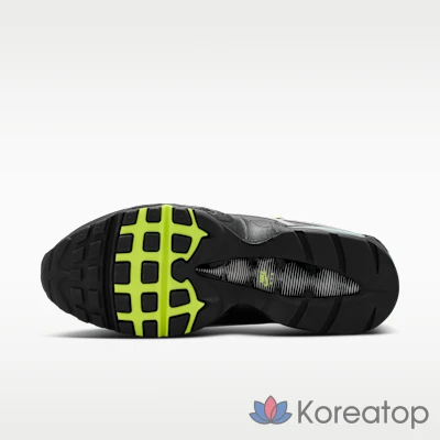 Кроссовки мужские Nike Air Max Joga Bonito