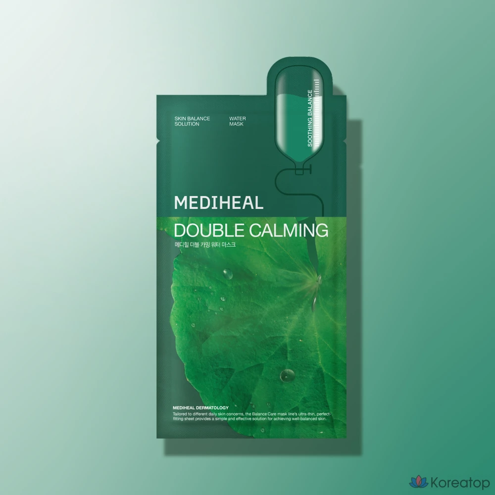 Тканевая маска для лица MEDIHEAL Double Calming Water Mask, 20 мл, 15 шт.