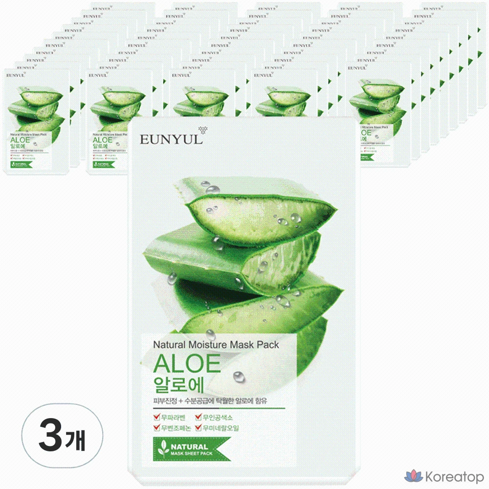 Тканевая маска для лица Eunyul Natural Aloe Mask, 150 шт.