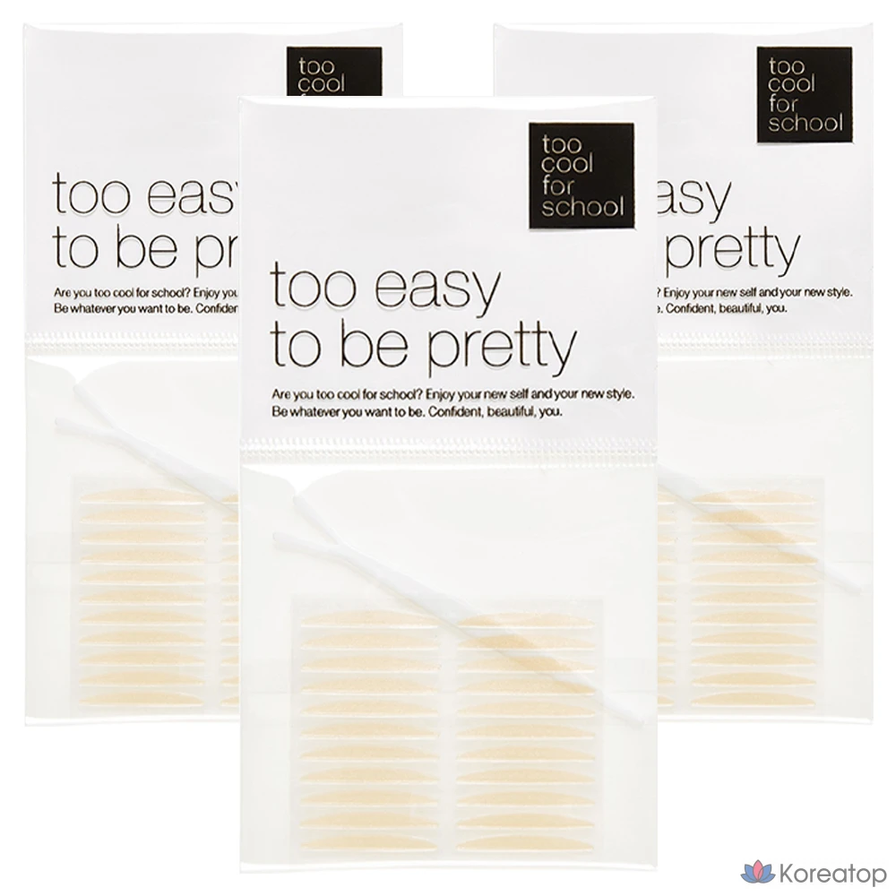 Набор для ухода Too Cool For School Nude Fit Double Eyelid Tape 44p Set, оттенок Nude Fit, 3 шт.