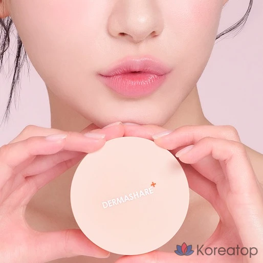 Кушон Dermashare Propolis Longwear Serum Cushion, оттенок 21, 15 г, 1 шт.