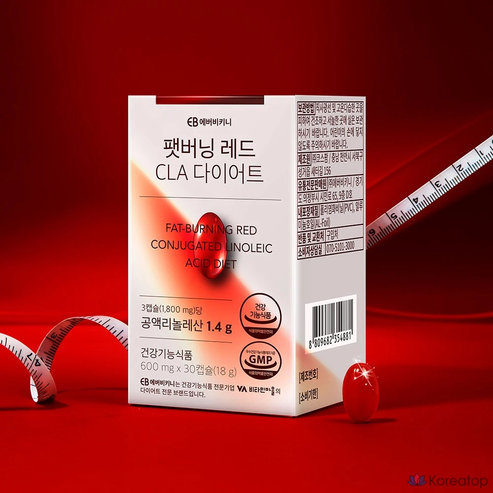 Капсулы для похудения EverBikini Fat Burning Red CLA, 30 шт.