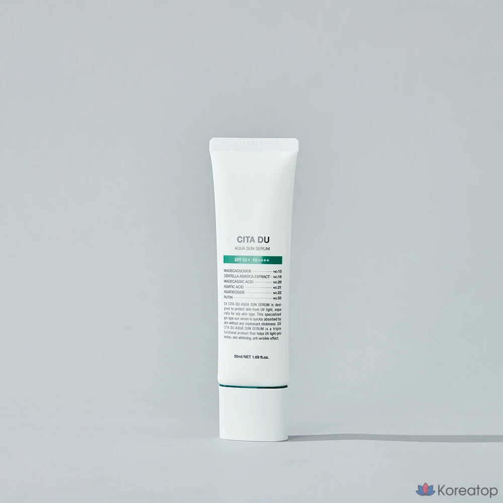 Солнцезащитный крем DEMAR3 DX CITA DU AQUA SUN SERUM, 50 мл, 1 шт.