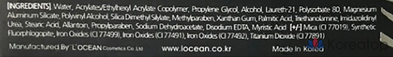 Подводка для глаз L'OCEAN Perfection Liquid Liner Classic, оттенок 02 Brown, 1 шт.