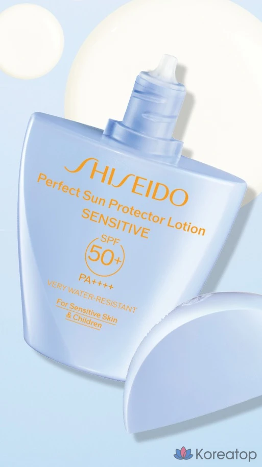 Солнцезащитный крем Shiseido Perfect Sun Protector Lotion Sensitive SPF50+ PA++++, 50 мл, 1 шт.