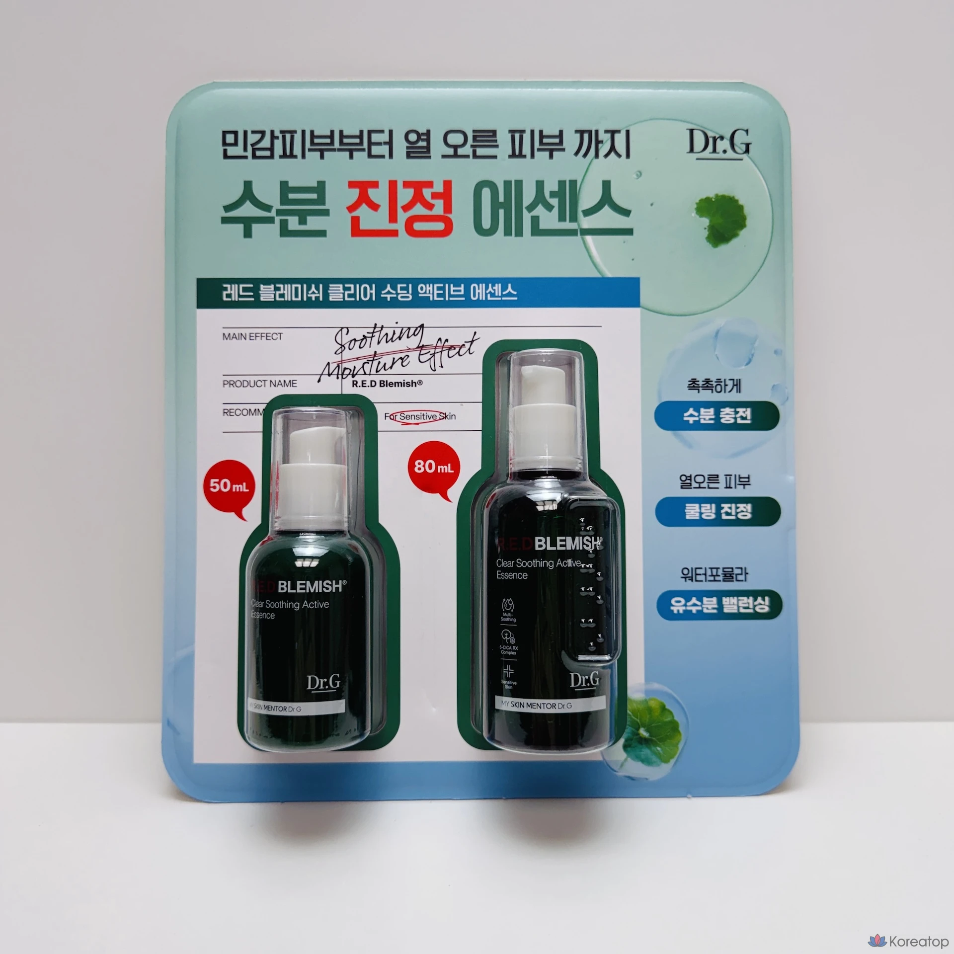 Эссенция Dr. G Red Blemish Clear Soothing, 130 мл, 1 шт.