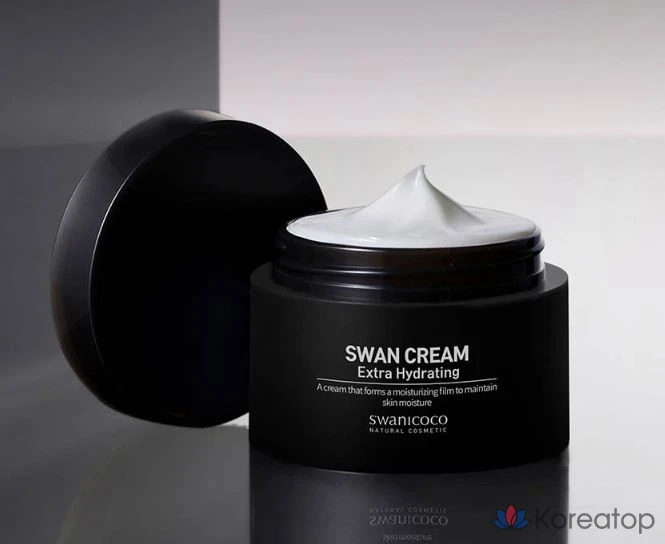 Крем для лица Swanicoco Hydrating Swan Cream Black, 50 мл, 1 шт.