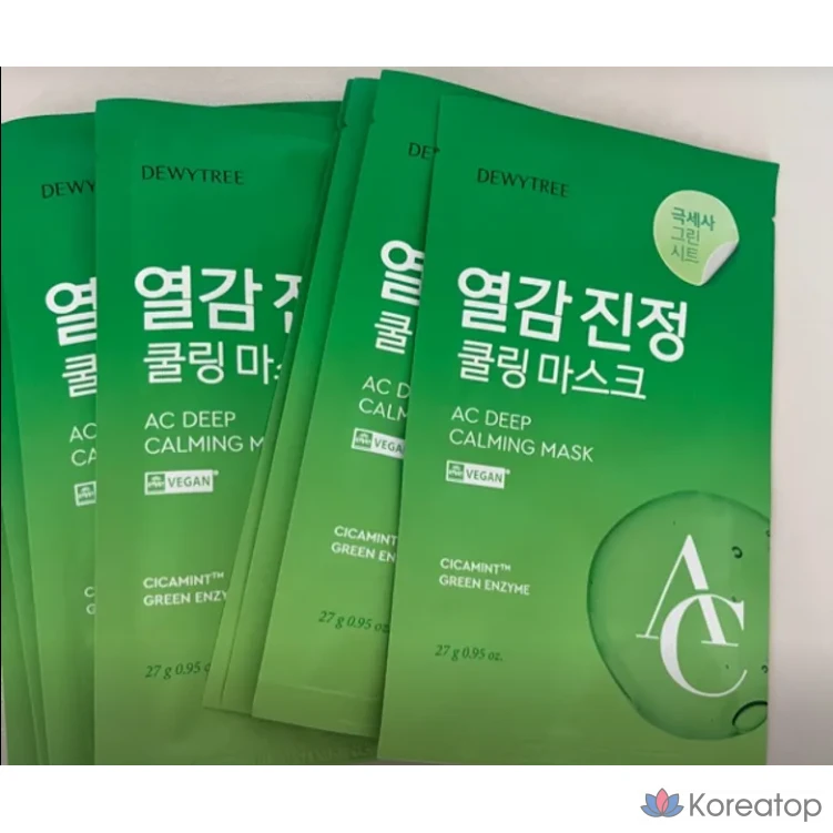 Тканевая маска для лица Dewytree AC Deep Cooling Soothing Mask Control EX, 10 шт.