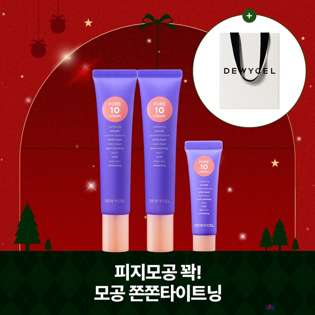 Крем для сужения пор DEWYCEL Pore Ten Cream Special Set (Full Size + Mini), 1 шт.