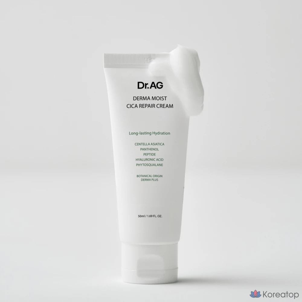 Крем Dr. Jart+ Dermaclear Cica Repair Cream, 50 мл, 1 шт.