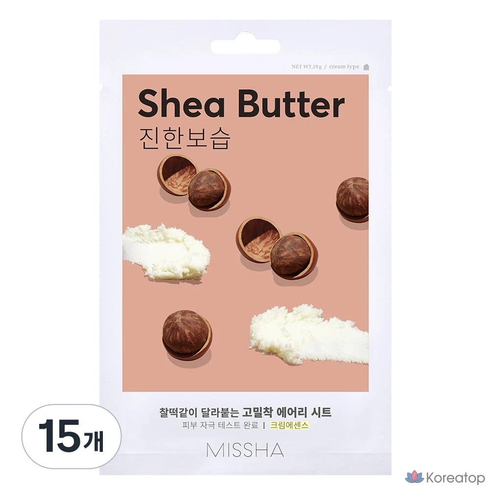 Тканевая маска для лица Missha Airy Fit Sheet Mask Shea Butter, 15 шт.