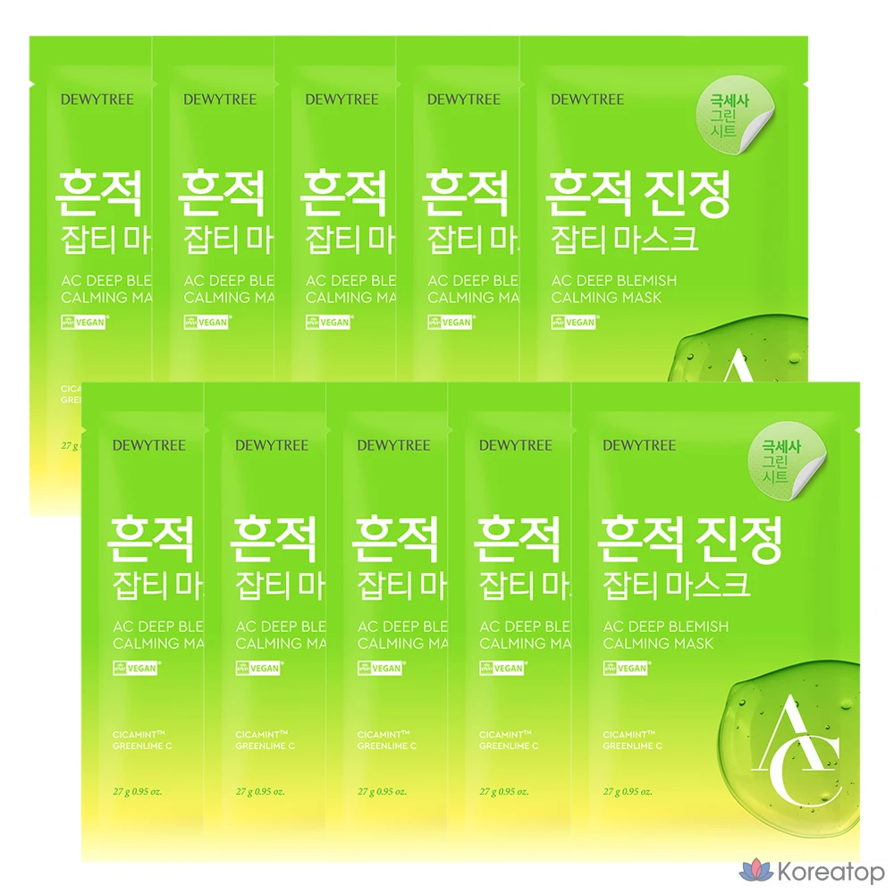 Тканевая маска для лица Dewytree AC Deep Clear Spot Calming Mask, 10 шт.