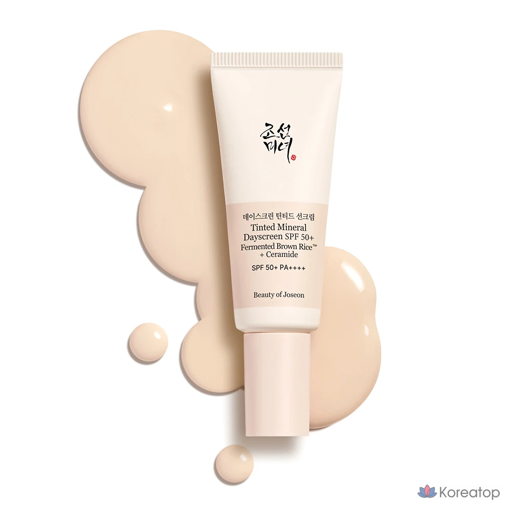 Солнцезащитный крем с тоном Beauty of Joseon Day Screen Tinted Sunscreen, оттенок 15C, 40 мл, 1 шт.