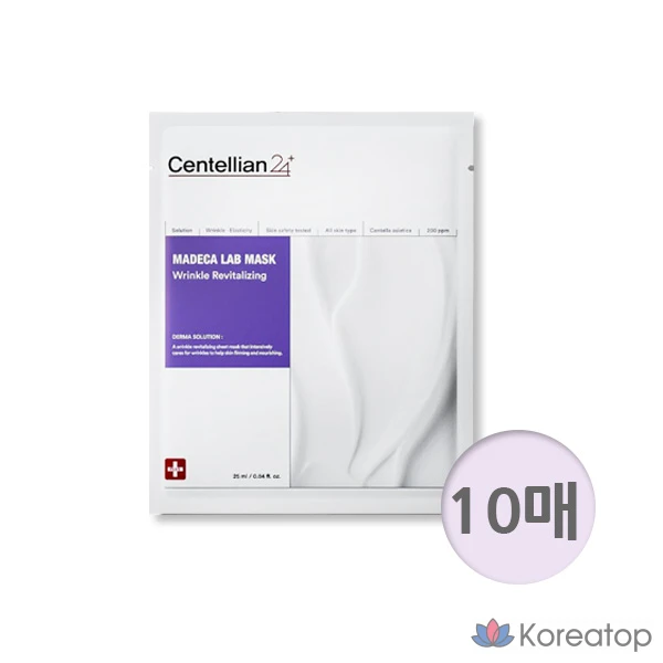 Тканевая маска для лица Centellian24 Madeca Lab Mask (Wrinkle Revitalizing), 10 шт.