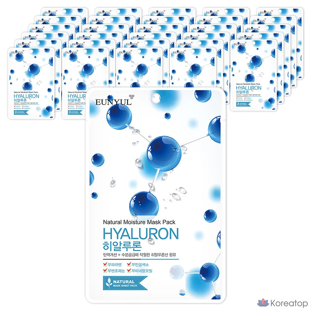 Тканевая маска для лица Eunyul Natural Hyaluron Mask, 150 шт.