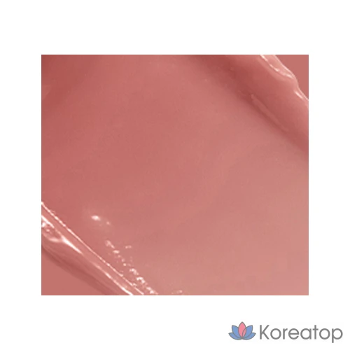 Бальзам для губ Hera Sensual Nude Lip Balm, оттенок 470 Hazel Wood, 3.5 г, 1 шт.