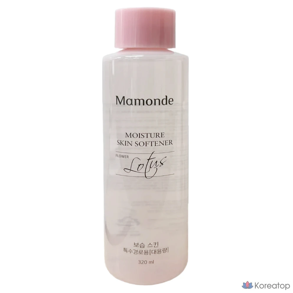 Набор для ухода Mamonde Moisture Skin Softener + Moisture Emulsion, 320 мл + 320 мл, 1 шт.