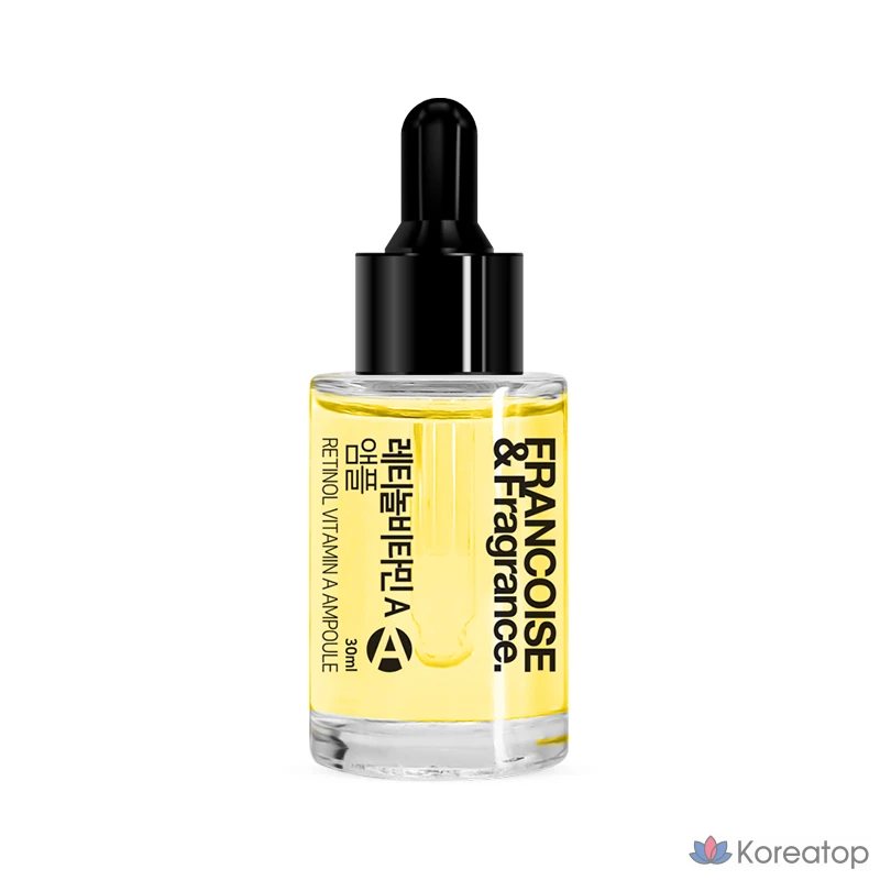 Ампульная сыворотка Francoise&fragrance. Retinol Vitamin A Ampoule, 30 мл, 1 шт.