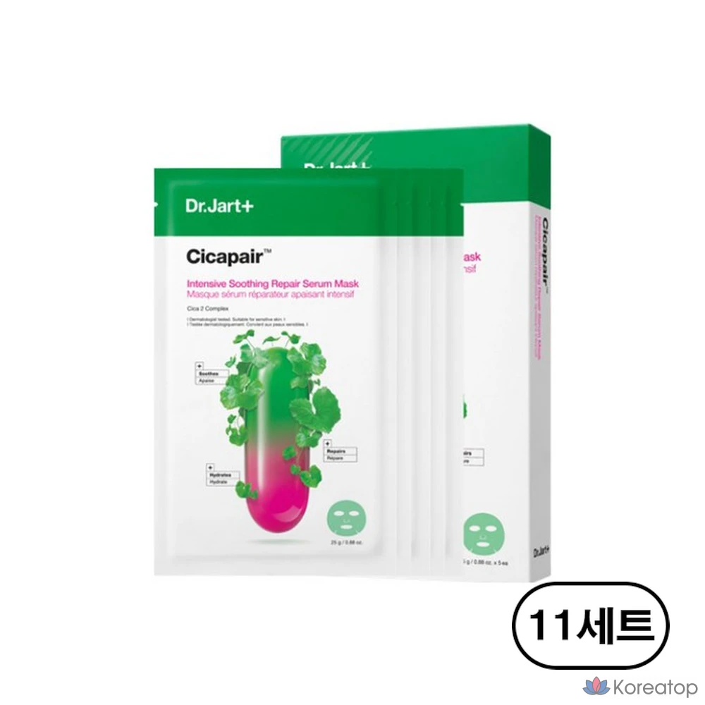 Тканевая маска для лица Dr. Jart+ Cicapair Intensive Soothing Repair Serum Mask, 25 г, 55 шт.