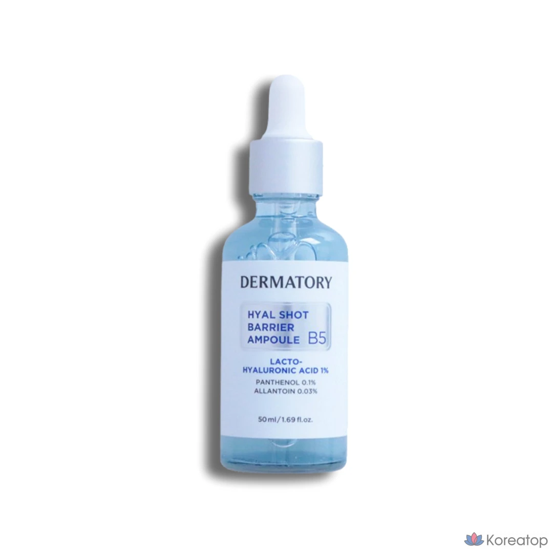 Ампульная сыворотка Dermatory Hyal Shot Barrier Ampoule B5, 50 мл, 1 шт.