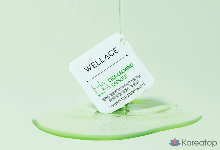 Набор для ухода WELLAGE Real Cica Calming One Day Kit 7-piece Set, 105 мг, 1 шт.
