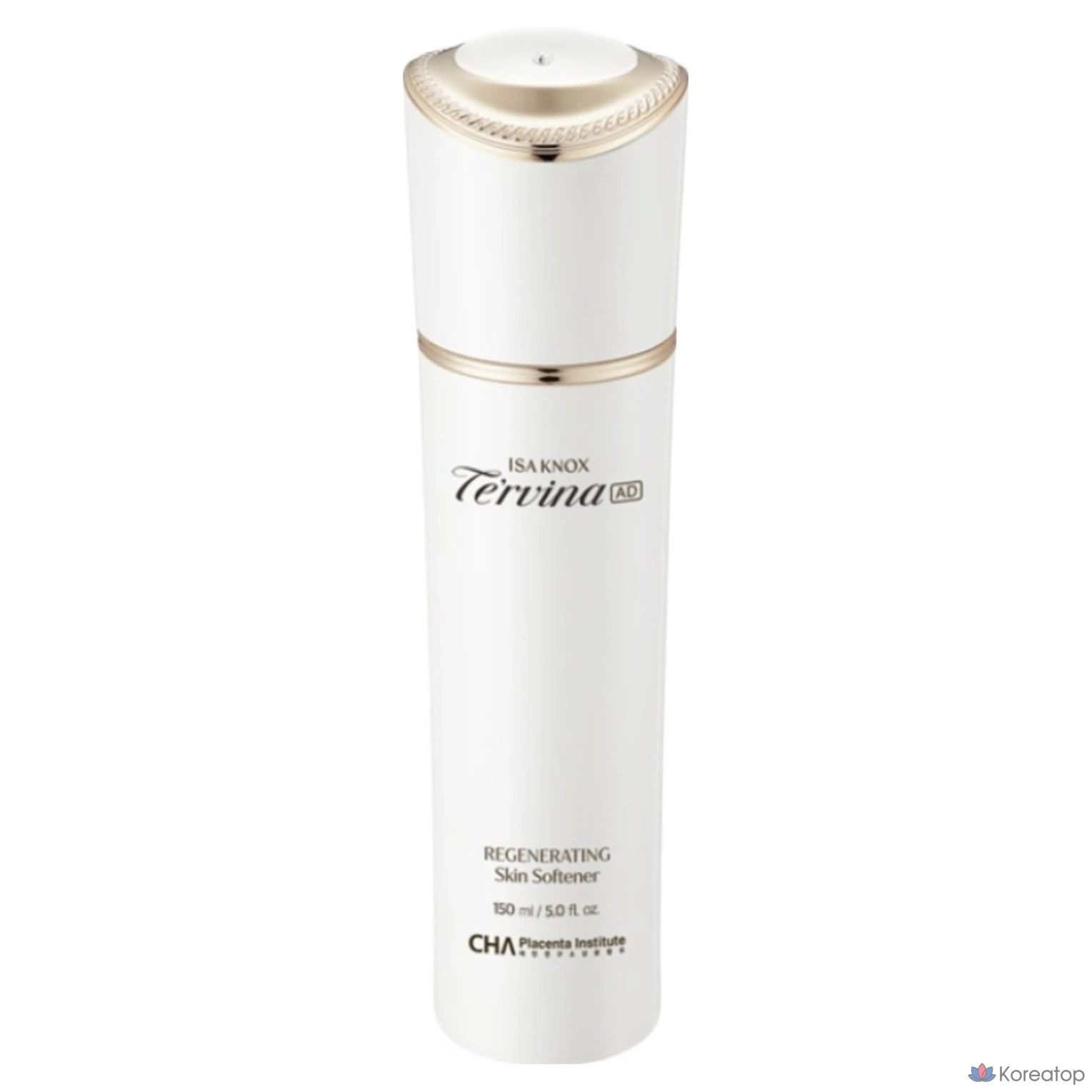 Набор для ухода Isa Knox Terbina Advanced Regenerating 2-piece Set, 1 шт.