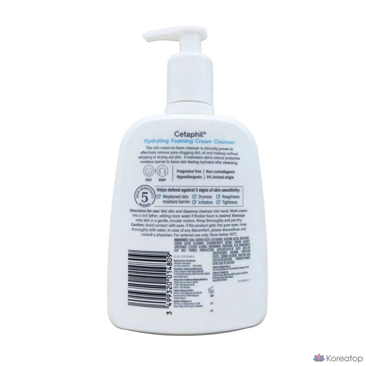 Очищающий крем-пенка Cetaphil Hydrating Foaming Cream Cleanser, 473 мл, 1 шт.