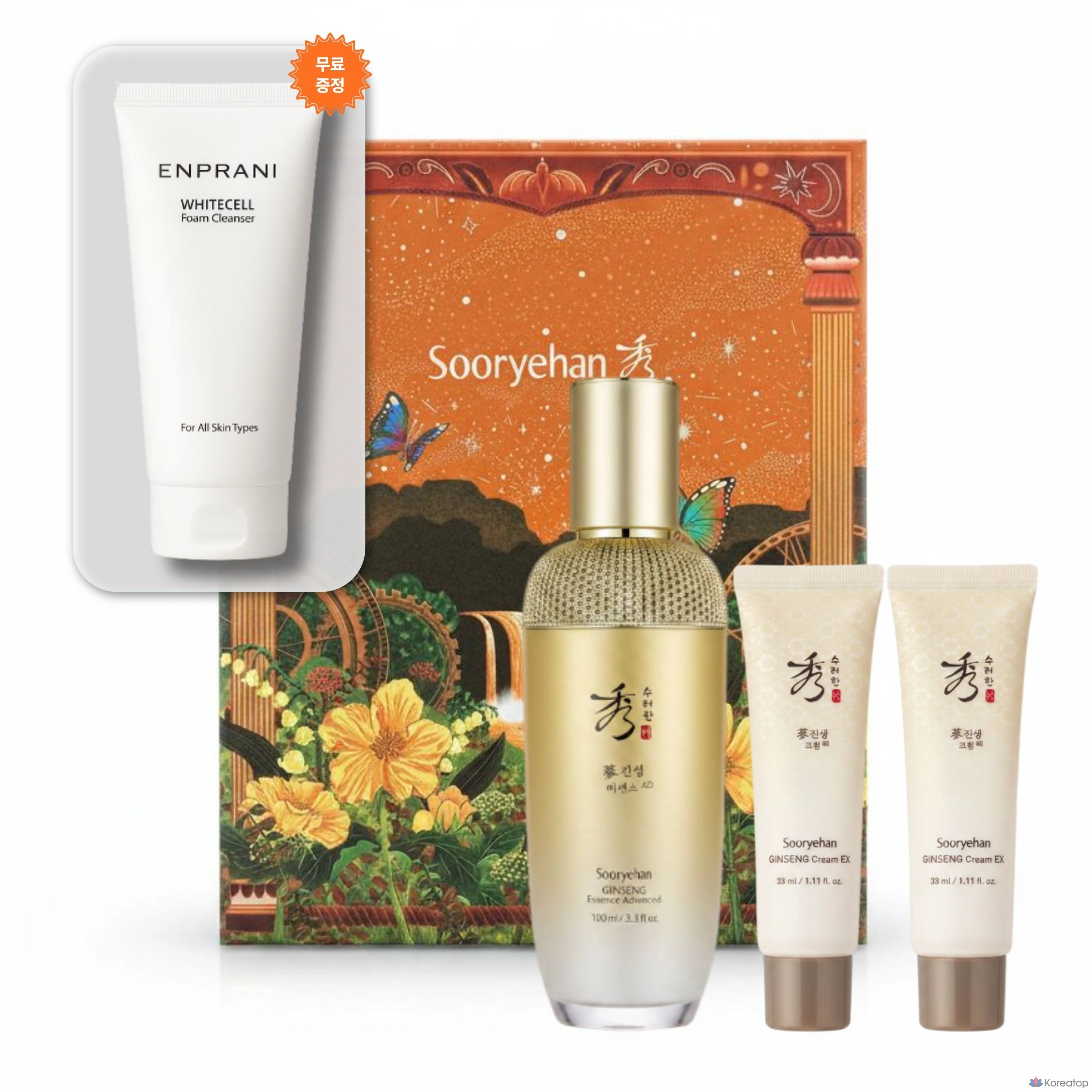 Эссенция Sooryehan Ginseng Essence Advanced, 100 мл, 1 шт.