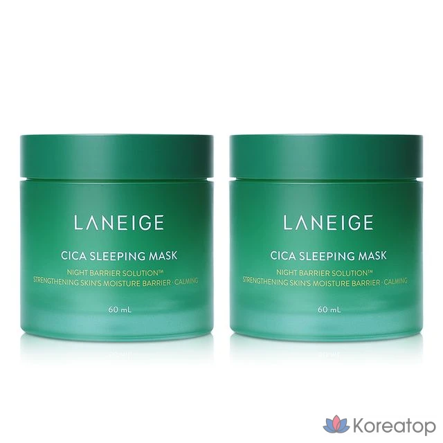 Маска для лица на ночь Laneige Cica Sleeping Mask, 60 мл, 2 шт., фото 2