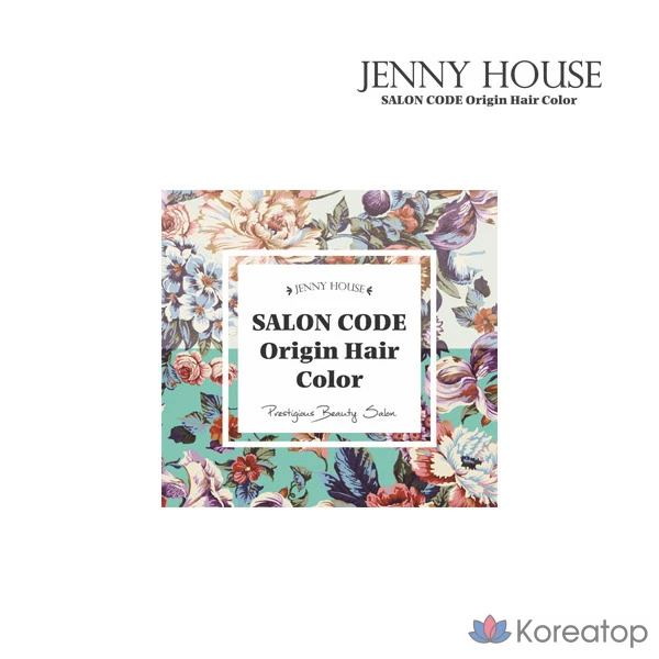 Окрашивающий набор для волос JennyHouse Origin, оттенок Mocha Brown, 1 шт., фото 2