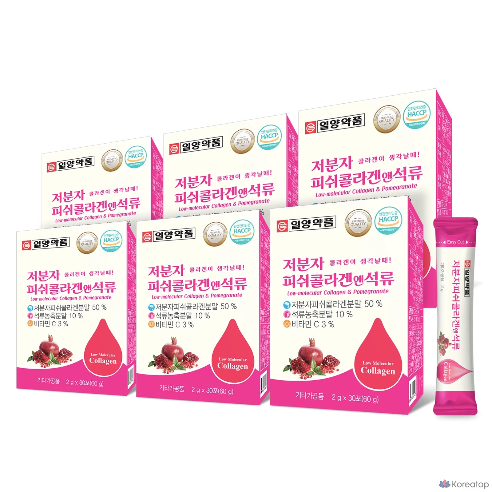 Коллаген Il-Yang Low Molecular Fish Collagen & Pomegranate, 60 г, 6 шт.