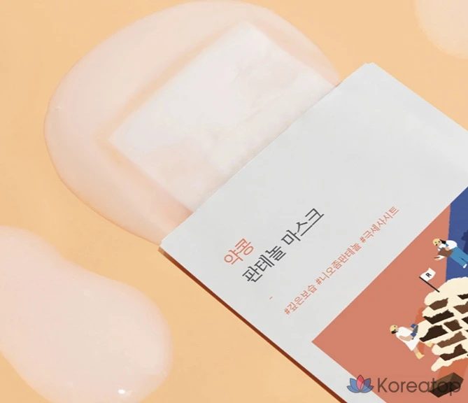 Тканевая маска для лица Round Lab Soybean Panthenol Mask, 25 мл, 100 шт., фото 2