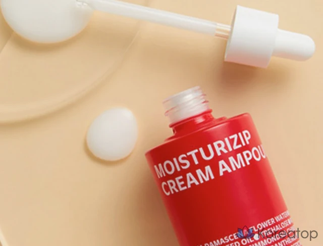 Ампульная сыворотка Isoi Moisture Zip Ampoule Cream, 70 мл, 1 шт.