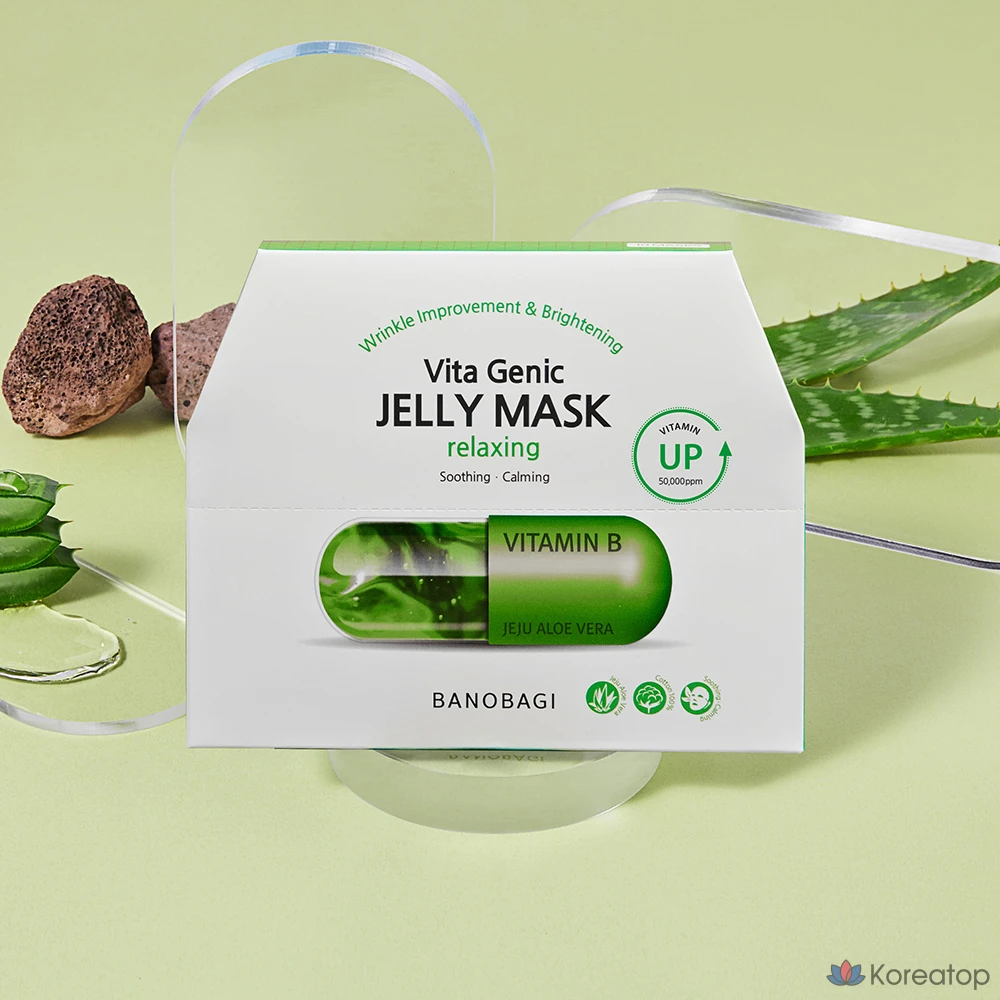 Тканевая маска для лица Banobagi Vita Genic Jelly Mask Relaxing, 10 шт., фото 2