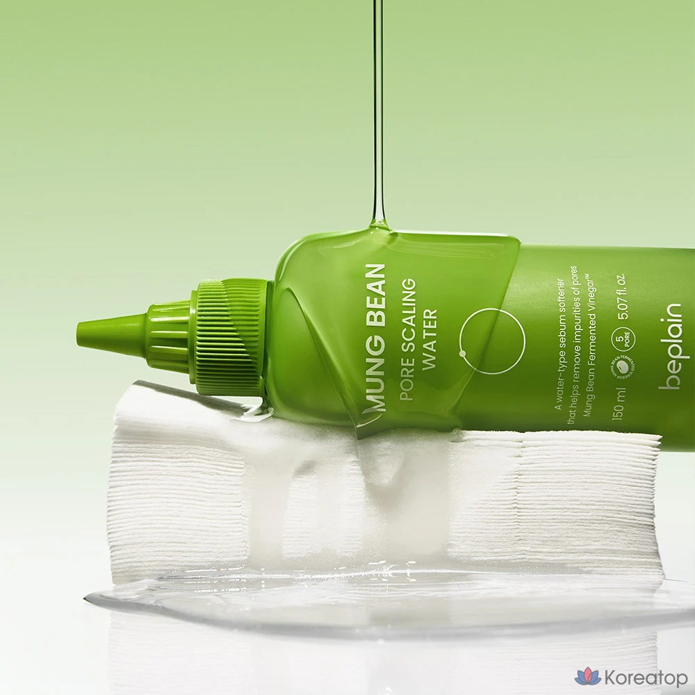 Набор для ухода Beplain Mung Bean Pore Scaling Water Set (Тонер 150 мл + Ватные диски 40 шт.), 1 шт.