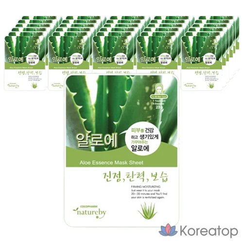 Тканевая маска для лица Natureby Essence Mask Pack Aloe, 23 г, 90 шт.