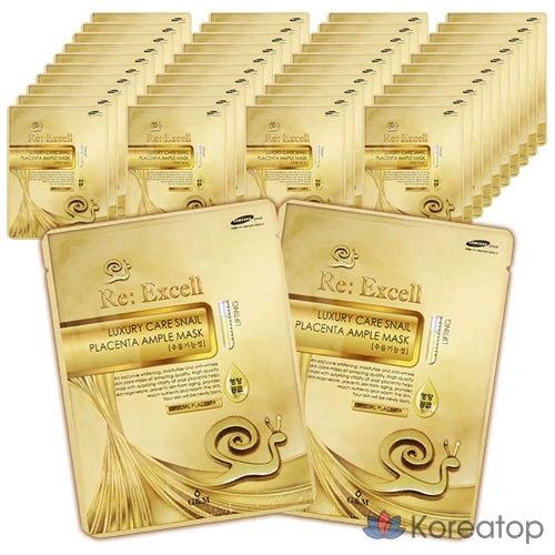Тканевая маска для лица Wonjin Reaxel Snail Collagen Mask Pack Sheet, 40 шт.