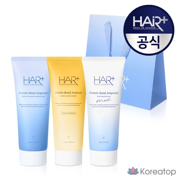 Набор для ухода Hair Plus Extreme Damage Protein Bond Ampoule Essence 3-piece Set, 345 мл, 1 шт.