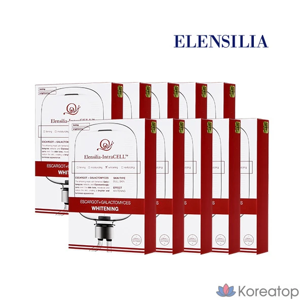Тканевая маска для лица Elensilia Intracell Escargot Galactomyces Whitening Mask, 25 мл, 10 шт.