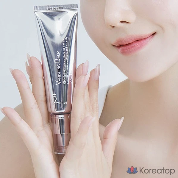 Тонер 9wishes VB Premium Tone-Up Cream SPF21, оттенок White, 80 мл, 1 шт., фото 2