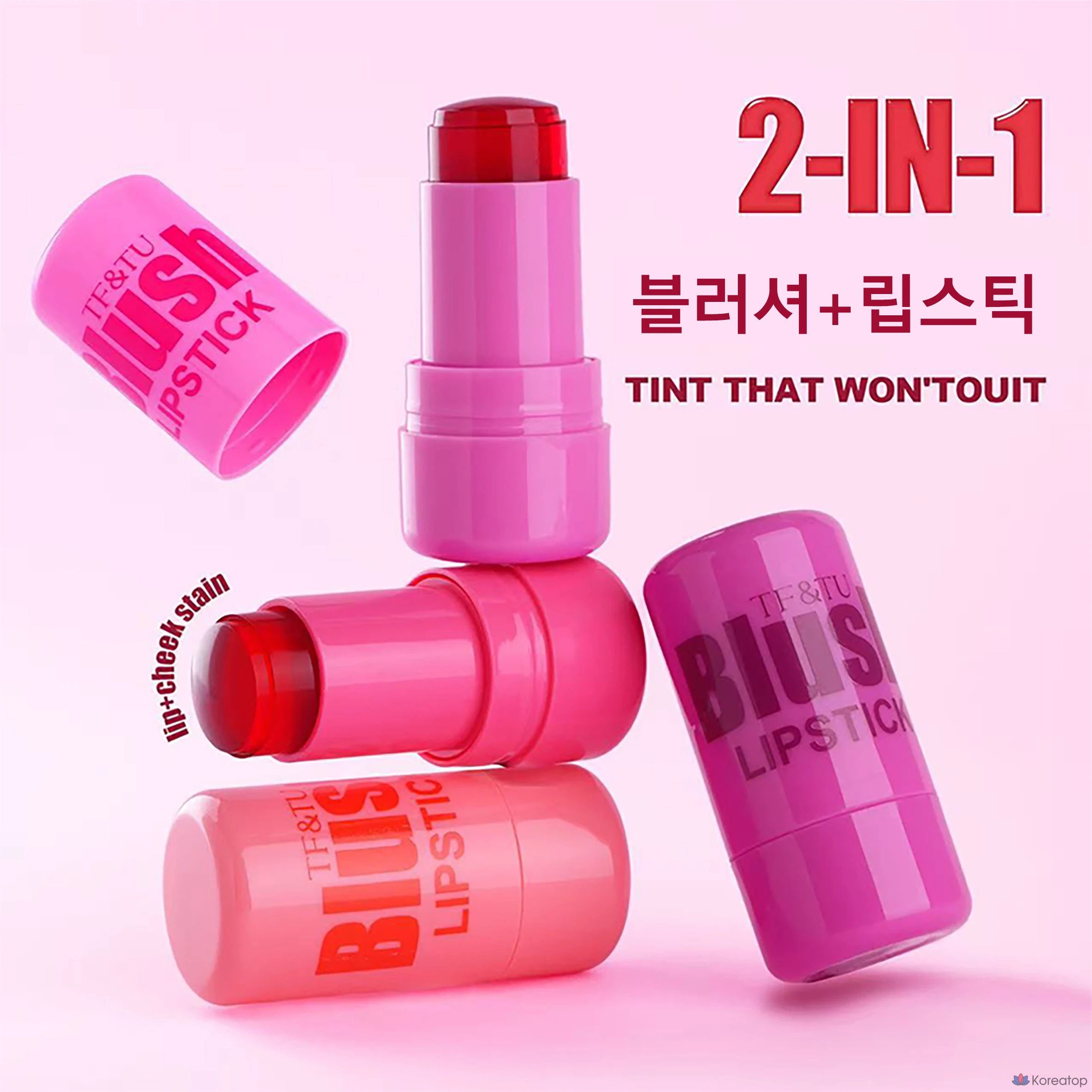 Тинт для губ и щек Jungsaemmool Watery Jelly Tint Lip & Cheek Blusher Stick, оттенок 04, 1 шт.