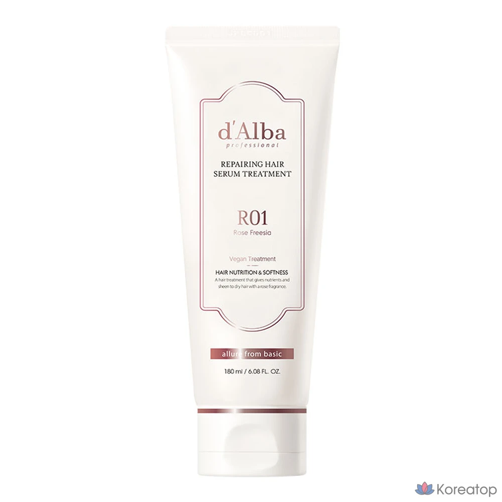Сыворотка для волос d'Alba Professional Repairing Hair Serum Treatment, 1 шт.