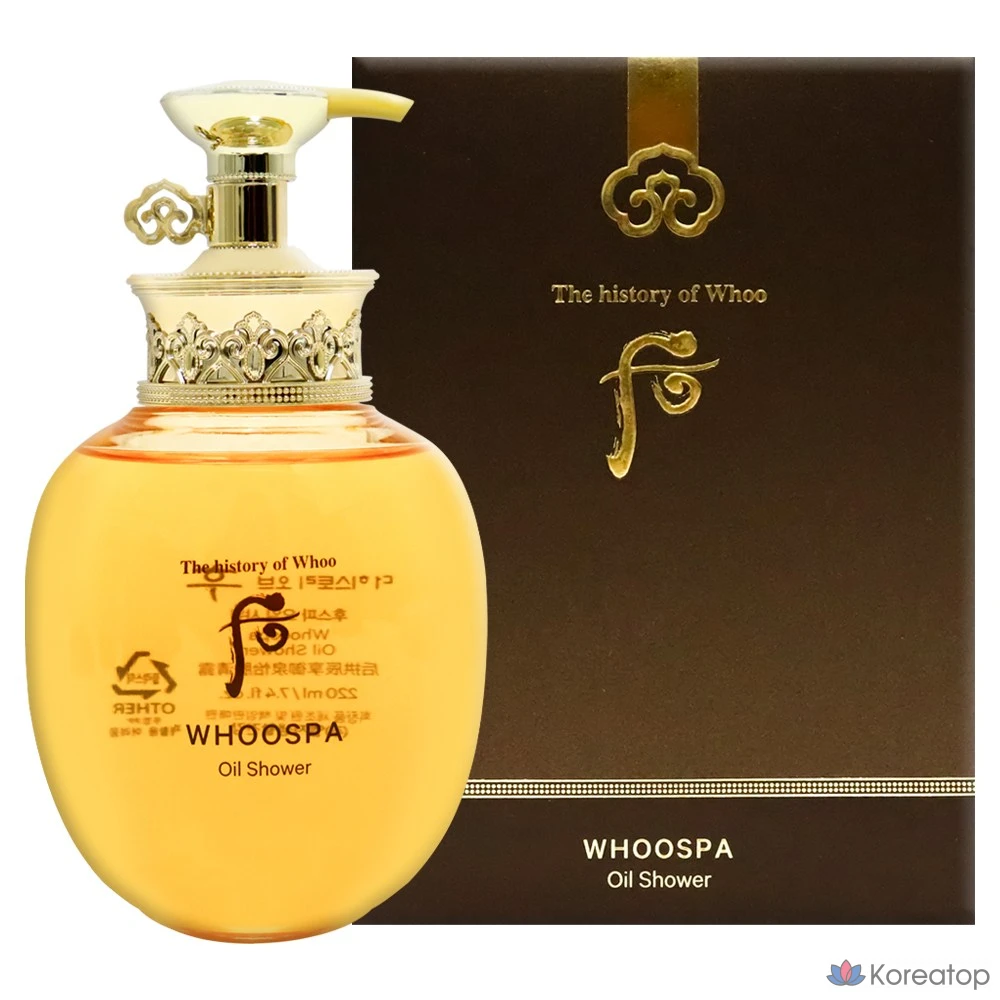 Гидрофильное масло для душа THE HISTORY OF WHOO Whoo Spa Oil Shower Body Cleanser, 220 мл, 1 шт.