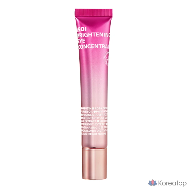 Крем для век Isoi Brightening Eye Cream, 17 мл, 1 шт.